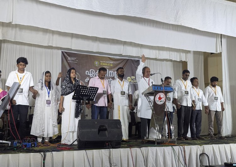 പാമ്പാടി സെന്റർ പിവൈപിഎ ഏകദിന കൺവെൻഷൻ സമാപിച്ചു