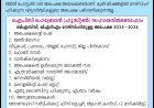 നേഴ്സിംഗ് വിദ്യാർത്ഥികൾക്ക് സ്കോളർഷിപ്പ്; ഐപിസി ഹെബ്രോൻ ഹൂസ്റ്റൻ അപേക്ഷ ക്ഷണിച്ചു
