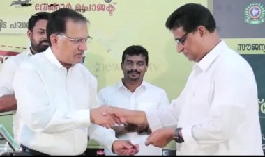 100-ദിവസത്തെ ലഹരി വിരുദ്ധ ജാഗ്രതാ പ്രചരണത്തിനു  സമാപനം