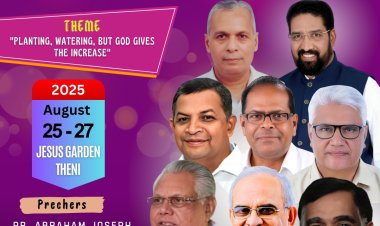 ശാരോൻ ഫെല്ലോഷിപ്പ് ചർച്ച് തമിഴ്നാട് സ്റ്റേറ്റ് പാസ്റ്റേഴ്സ് കോൺഫറൻസ് തേനിയിൽ