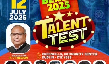 ഐപിസി അയർലൻഡ് & ഇയു റീജിയൻ പിവൈപിഎ ടാലന്റ് ടെസ്റ്റ് ജൂലൈ 12 ന്