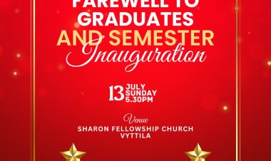 FBTC  പുതിയ സെമെസ്റ്റർ ആരംഭം