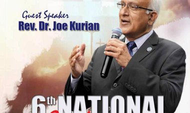 ചർച്ച് ഓഫ് ഗോഡ് ഓസ്ട്രേലിയ - ഇന്ത്യൻ ചാപ്റ്റർ നാഷണൽ കോൺഫറൻസ് ജൂലൈ 11 മുതൽ