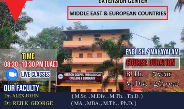 ഹെബ്രോൺ ഗോസ്പൽ തിയോളജിക്കൽ സെമിനാരിയുടെ(HGTS) ഓൺലൈൻ ക്ലാസുകൾക്ക് ജൂലൈ 14 മുതൽ 