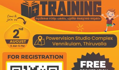 പവർവിഷനിൽ ഏകദിന ചൈൽഡ് മെസ്സഞ്ചേഴ്‌സ് ട്രെയ്നിങ്ങ് പ്രോഗ്രാം ആഗ.2 ന്