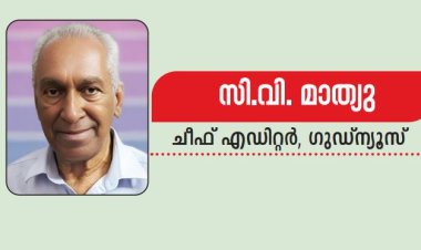 ആവേശപ്രകടനമോ സാന്ത്വനമോ ഇപ്പോൾ ആവശ്യം?