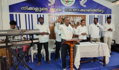 ഐപിസി വിഴിഞ്ഞം തത്തിയൂർ സഭയുടെ പുതുക്കിയ ഹാളിൻ്റെ സമർപ്പണം നടന്നു