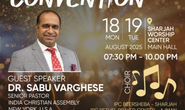 പിവൈപിഎ യുഎഇ റീജിയൻ കൺവെൻഷൻ ഓഗ.18 മുതൽ