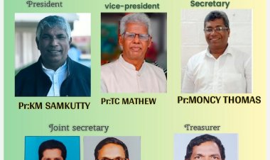 ഐപിസി മേലുകാവ് സെന്ററിന് പുതിയ ഭാരവാഹികൾ