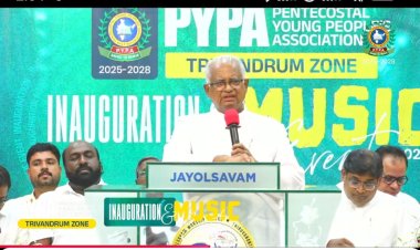 പിവൈപിഎ തിരുവനന്തപുരം മേഖലാ പ്രവർത്തനോത്ഘാടനം 