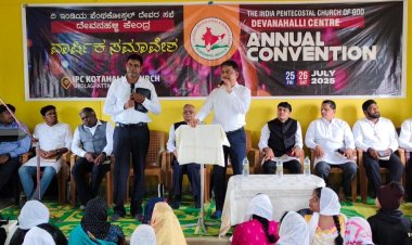 ഐപിസി ദേവനഹള്ളി സെൻ്റർ കൺവെൻഷൻ ആരംഭിച്ചു