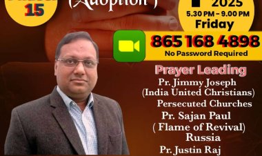 ഐക്യ പ്രാർത്ഥന ഓഗ.1 ന്