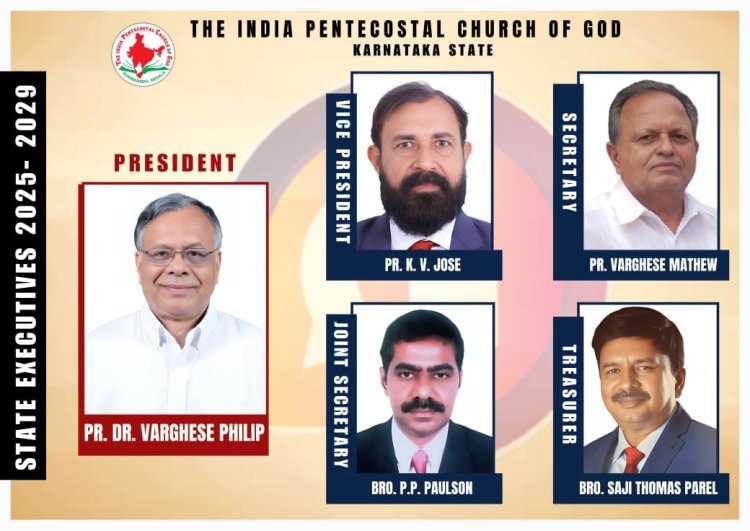 ഐപിസി കർണാടക സ്റ്റേറ്റിന് പുതിയ ഭാരവാഹികൾ