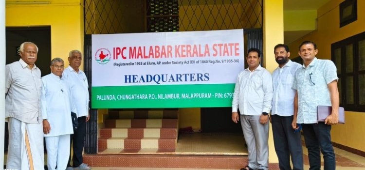 ഐപിസി മലബാർ സ്റ്റേറ്റ്: വിവിധ നൂതന പദ്ധതികൾക്കു തുടക്കം 