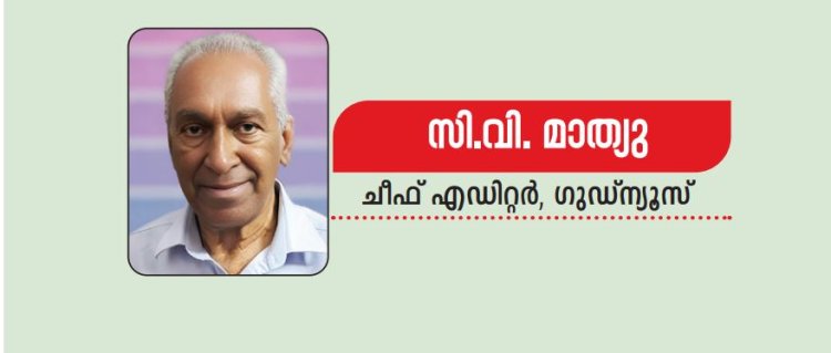 ആവേശപ്രകടനമോ സാന്ത്വനമോ ഇപ്പോൾ ആവശ്യം?