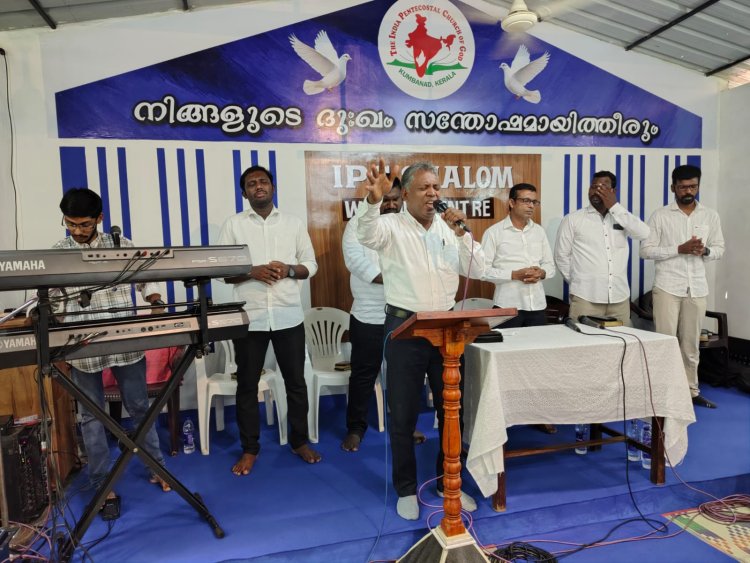 ഐപിസി വിഴിഞ്ഞം തത്തിയൂർ സഭയുടെ പുതുക്കിയ ഹാളിൻ്റെ സമർപ്പണം നടന്നു