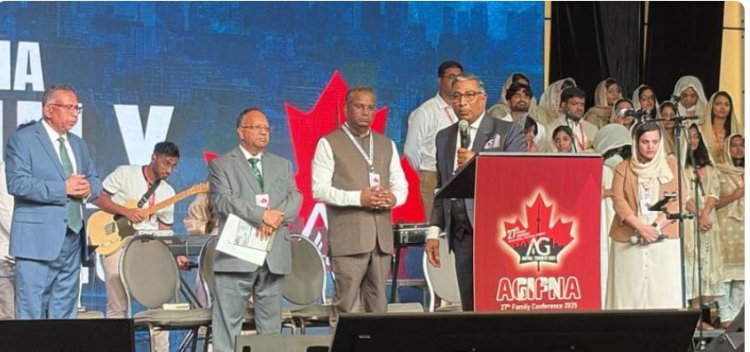 AGIFNA കോൺഫറൻസിനു ടോറൊൻ്റോയിൽ തുടക്കമായി