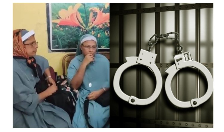 ഛത്തിസ്ഗഡ് സംഭവം ആശങ്കയുണർത്തുന്നു: യുപിഎഫ് ഗ്ലോബൽ അലൈയൻസ്