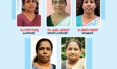 ന്യൂ ഇന്ത്യ ചർച്ച്: തിരുവനന്തപുരം റീജിയൺ ഭാരവാഹികൾ