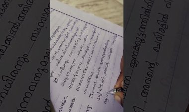 'മെൽസോ തിരുവചനമെഴുത്ത്': ചരിത്രം രചിക്കാൻ മലങ്കര ഓർത്തഡോക്സ് സഭ കോട്ടയം സൺഡേ സ്കൂൾ 