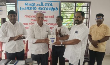 വൺ റുപ്പി ചലഞ്ചിലൂടെ പ്രാവർത്തികമാക്കുന്നത് സമാനതകളില്ലാത്ത പ്രവർത്തനങ്ങൾ: പാസ്റ്റർ തോമസ് ഫിലിപ്പ്