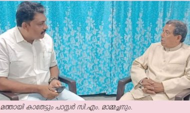 ഹൈദരാബാദിന്റെ പുഞ്ചിരി