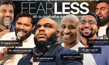 PYFA യൂത്ത് കോൺഫറൻസ് ഓഗ.14 മുതൽ