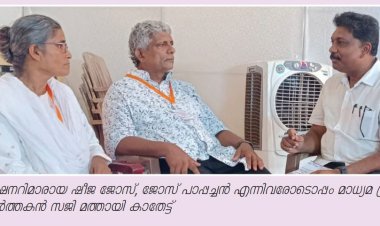 “ഞാൻ ഓടാം, എൻ്റെ നെഞ്ചിൽ വെടിവയ്ക്കാമോ"
