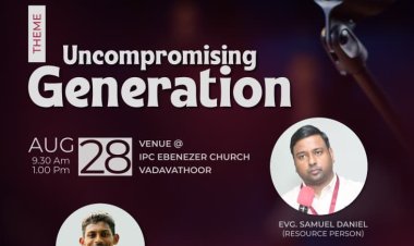 ഐ.സി.പി.എഫ് കോട്ടയം: ഹാഫ് ഡേ റിട്രീറ്റ് ആഗസ്റ്റ് 28ന്