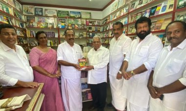 റീമ പുസ്തകമേള ആരംഭിച്ചു