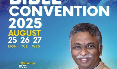 ഷാര്‍ജയിൽ ബൈബിൾ കൺവെൻഷൻ ആഗസ്റ്റ് 25 മുതൽ