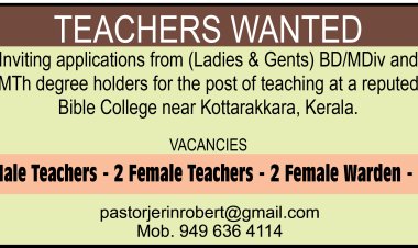 Teachers Wanted; A Reputed Bible College