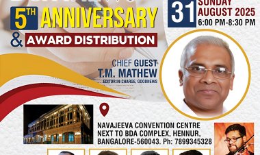 ബിസിപിഎ വാർഷിക സമ്മേളനവും അവാർഡ് വിതരണവും ആഗസ്റ്റ് 31ന് 