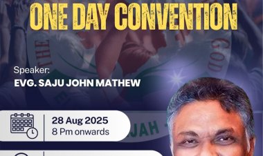 ഐപിസി എലിം സഭയുടെ ഏകദിന കൺവൻഷൻ ഓഗസ്റ്റ് 28, നാളെ 