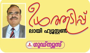 ഓടുവാൻ ശക്തി പകരുന്ന ദൈവം