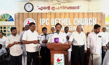 പാസ്റ്റർ കെ.സി. ജോൺ, പാസ്റ്റർ വി.പി. ഫിലിപ്പ് എന്നിവർ ചേർന്നെഴുതിയ 'പുതിയ നിയമത്തിന്റെ ശുശ്രൂഷകർ' പ്രകാശനം ചെയ്തു