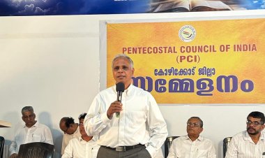 ദൈവജനം പെന്തെക്കോസ്തിന്റെ ആദ്യകാല അനുഭവങ്ങളിലേക്ക് മടങ്ങി വരണം: ഡോ. കെ.ജെ. മാത്യു