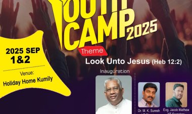 WME ദൈവസഭ സ്റ്റേറ്റ് യൂത്ത് ക്യാമ്പ് സെപ്. 1 മുതൽ