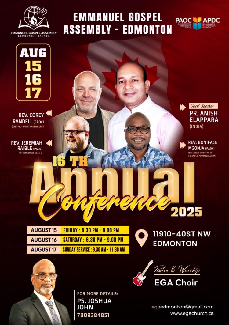 എമ്മാനുവേൽ ഗോസ്‌പെൽ അസംബ്ലി എഡ്മണ്ടൻ വാർഷിക സമ്മേളനം ഓഗസ്റ്റ് 15 മുതൽ