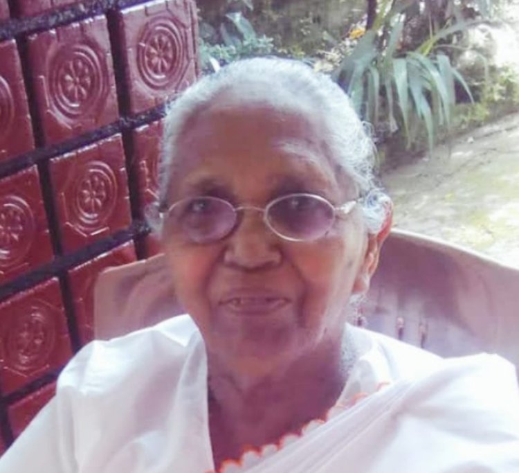 ചിങ്ങവനം നടുവിലെ പറമ്പിൽ രാജമ്മ മോസസ് (85) നിര്യാതയായി