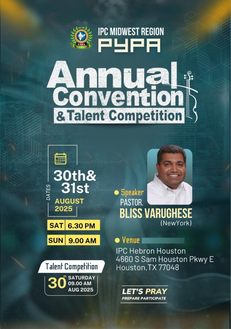 ഐപിസി മിഡ്‌വെസ്റ്റ് റീജിയൻ പിവൈപിഎ കൺവൻഷൻ ഹൂസ്റ്റണിൽ