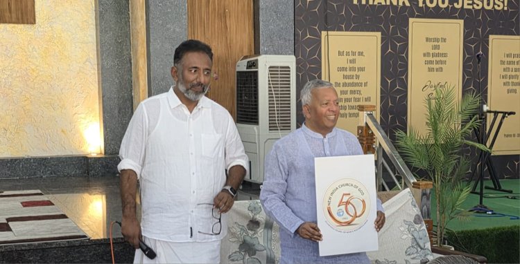 അരനൂറ്റാണ്ടിന്റെ ഓർമ്മയിൽ ന്യൂ ഇന്ത്യ ചർച്ച് ഓഫ് ഗോഡ്  ജനറൽ കൺവൻഷൻ; ലോഗോ പുറത്തിറങ്ങി