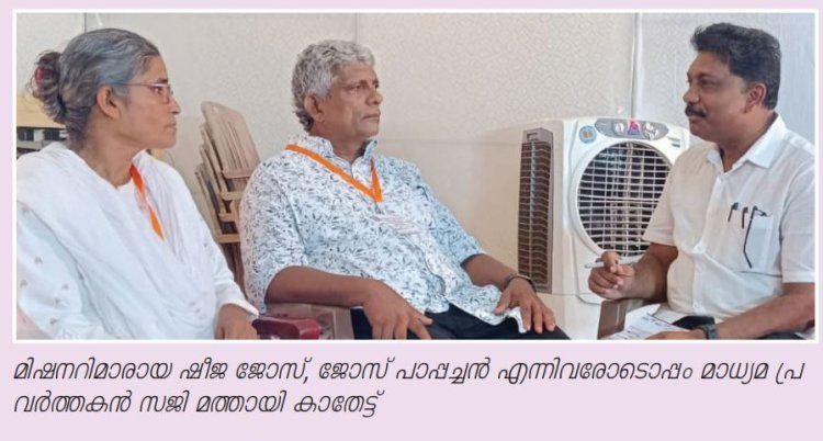 “ഞാൻ ഓടാം, എൻ്റെ നെഞ്ചിൽ വെടിവയ്ക്കാമോ"