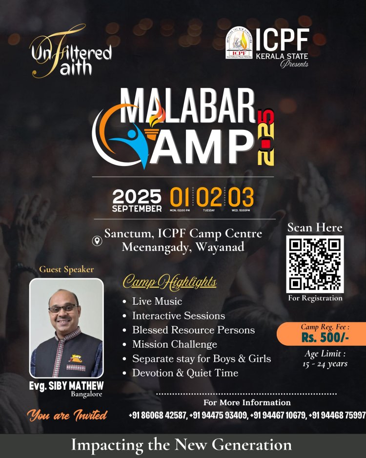 ഐ.സി.പി.എഫ് മലബാർ ക്യാമ്പ് സെപ്റ്റം. 1 മുതൽ വയനാട്ടിൽ 