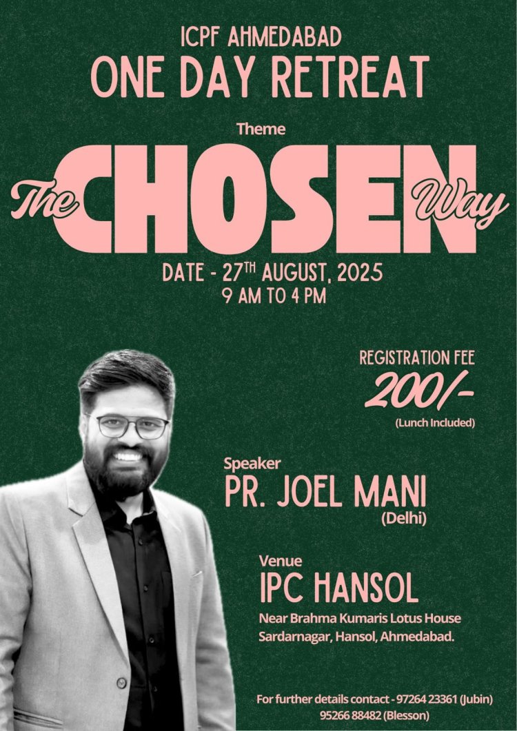 ICPF അഹ്‌മദാബാദ് ഏകദിന ക്യാമ്പ് ഓഗ.27 ന്