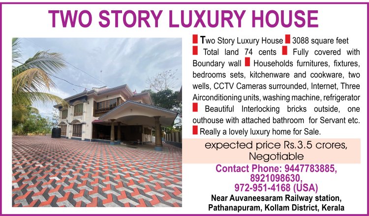 For Sale; Two StoryLuxury House