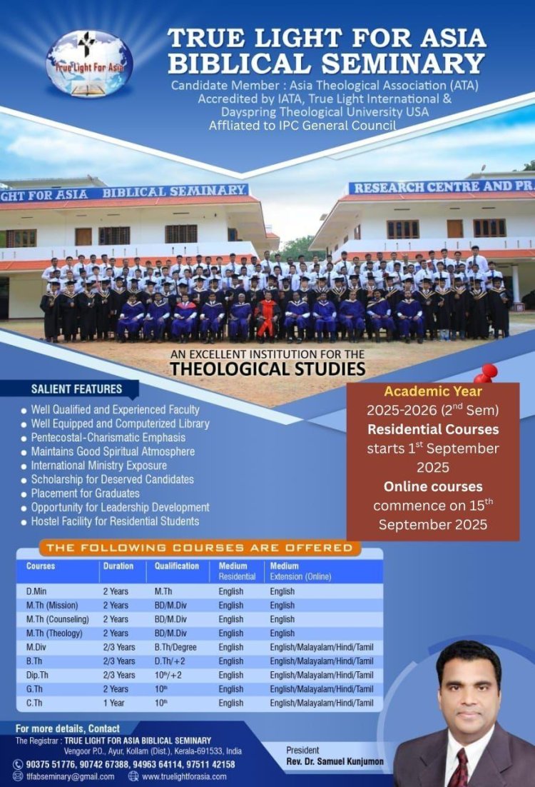 An Excellent Institution For The Theological Studies; Residential & Online Classes;