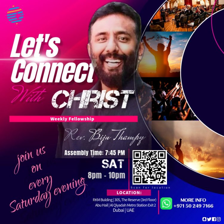 NICOG INT’L, DUBAI ഫെല്ലോഷിപ്പ് ഓഗസ്റ്റ് 23ന്