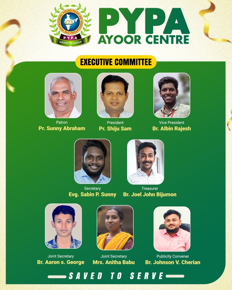 ആയൂർ സെൻ്റർ  പി.വൈ.പി.എ. ഭാരവാഹികൾ 