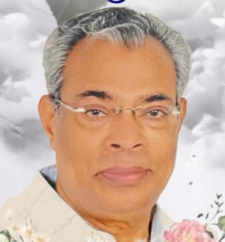 വി.ഇ.വർഗീസ് സാർ (മുൻ  ഫസ്റ്റ് ക്ലാസ് മജിസ്ട്രേറ്റ്-  77) കർത്തൃസന്നിധിയിൽ